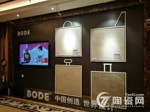 势不可挡的TD趋势 天津设计界展览展示策划论坛再掀热潮