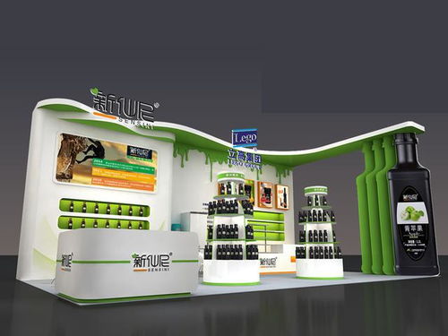 2020上海国际进出口食品及饮料展览会 创新设计与卓越搭建引领行业新潮流